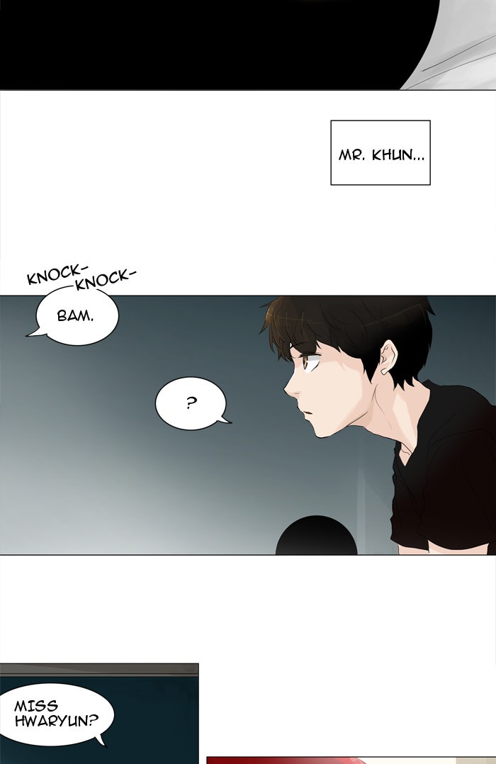 Tower of God Manga Chapter 205 page 9 - [Season 2] Ep. 125