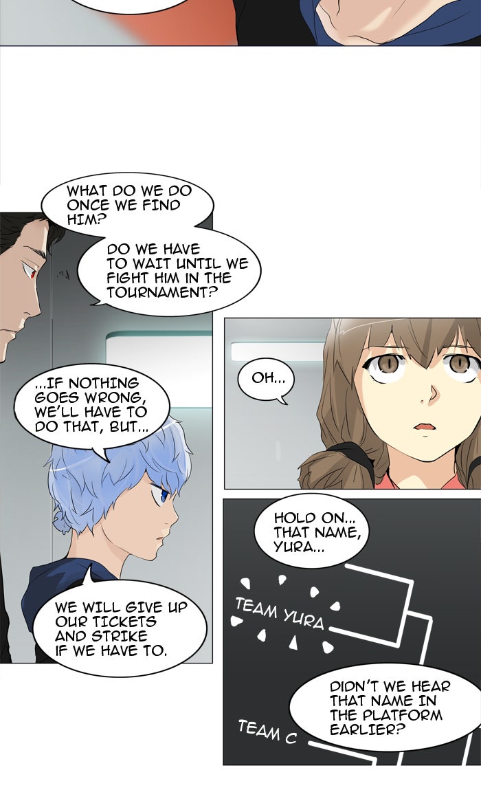 Tower of God Manga Chapter 206 page 10 - [Season 2] Ep. 126