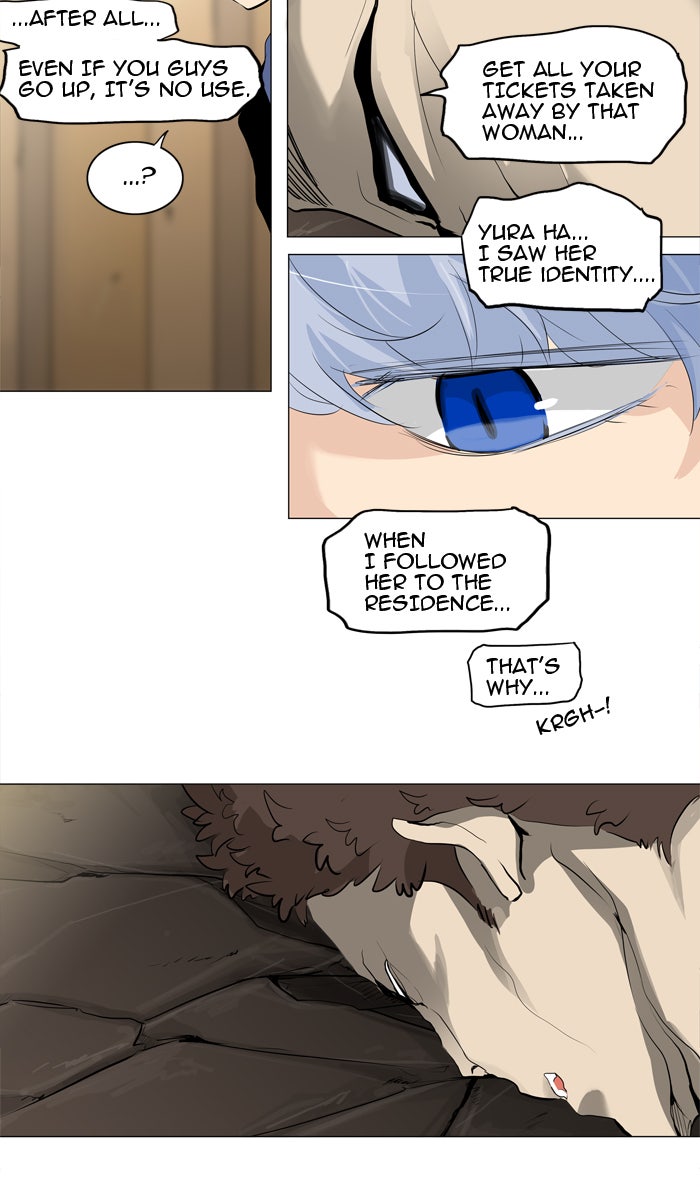 Tower of God Manga Chapter 206 page 12 - [Season 2] Ep. 126