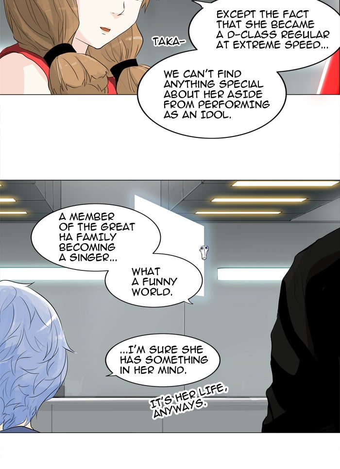 Tower of God Manga Chapter 206 page 15 - [Season 2] Ep. 126
