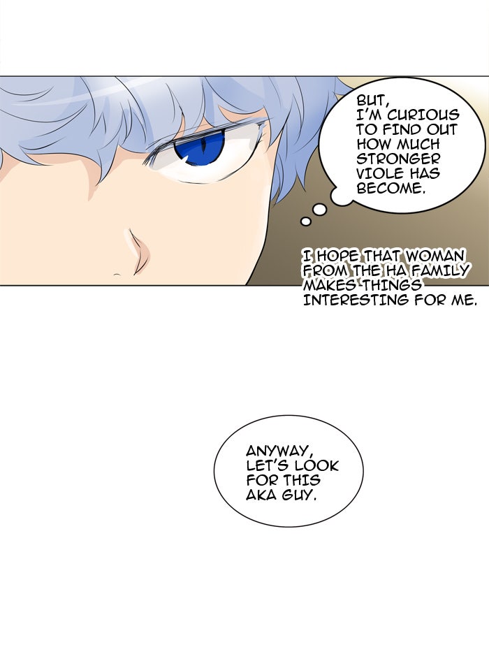 Tower of God Manga Chapter 206 page 16 - [Season 2] Ep. 126