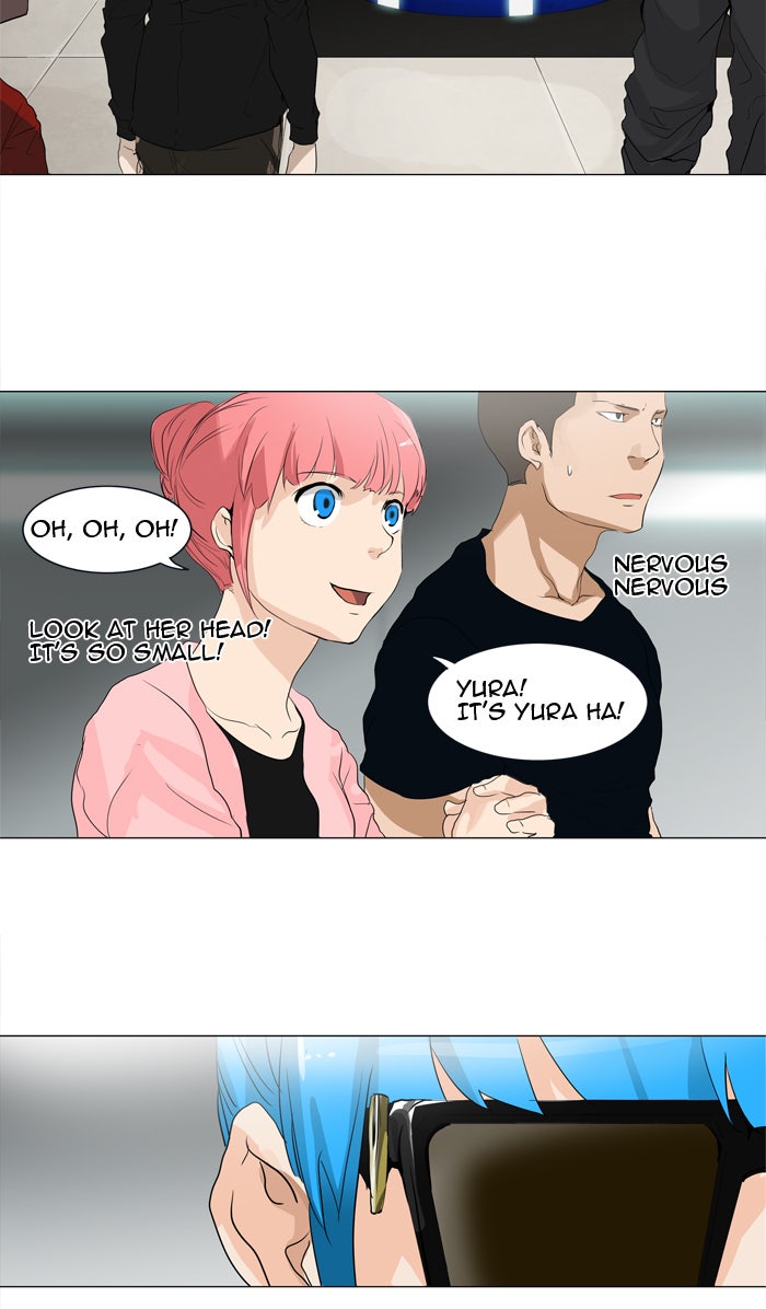 Tower of God Manga Chapter 206 page 31 - [Season 2] Ep. 126