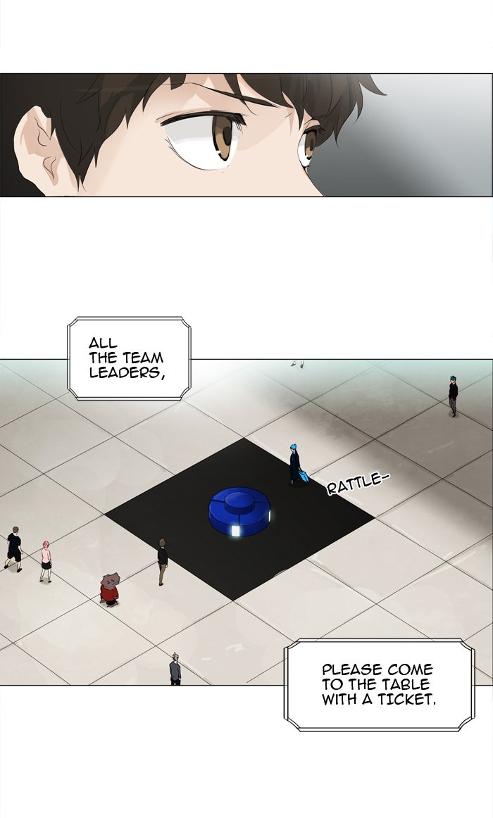 Tower of God Manga Chapter 206 page 32 - [Season 2] Ep. 126
