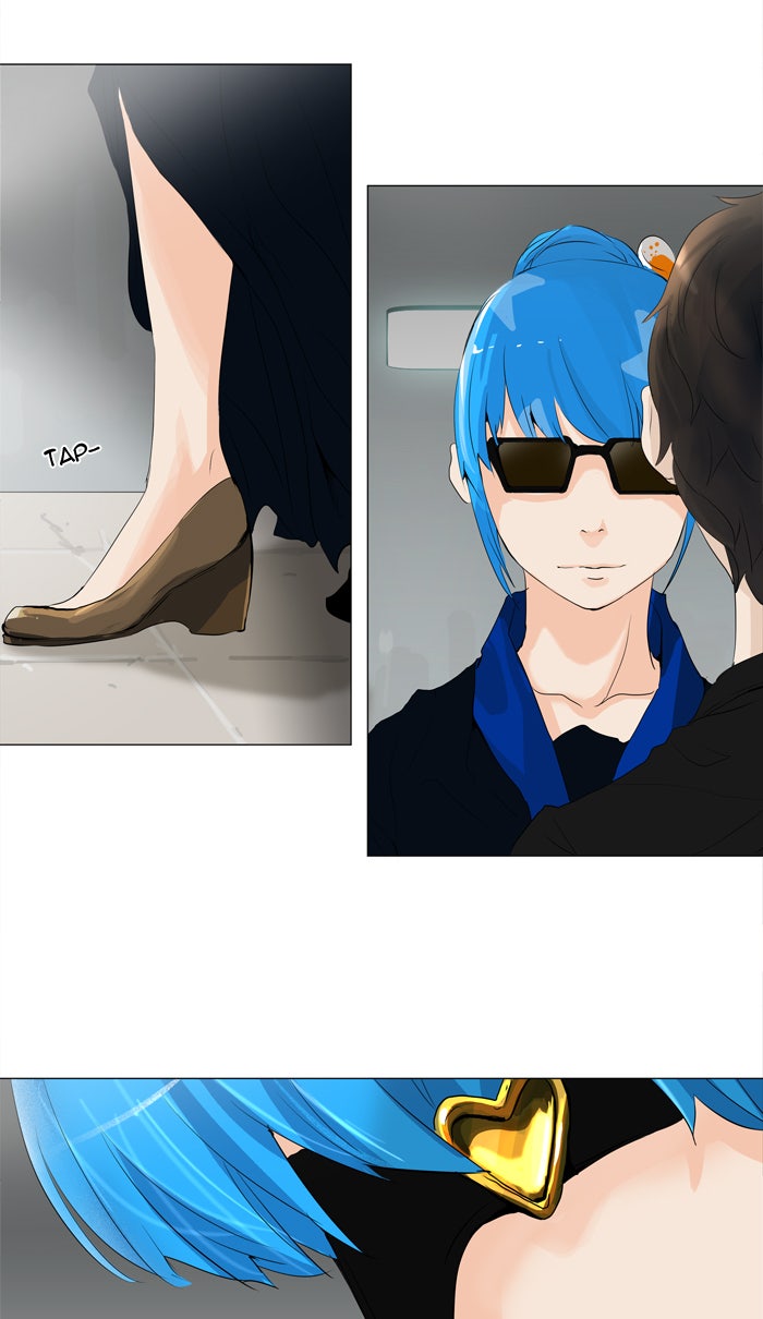 Tower of God Manga Chapter 206 page 33 - [Season 2] Ep. 126