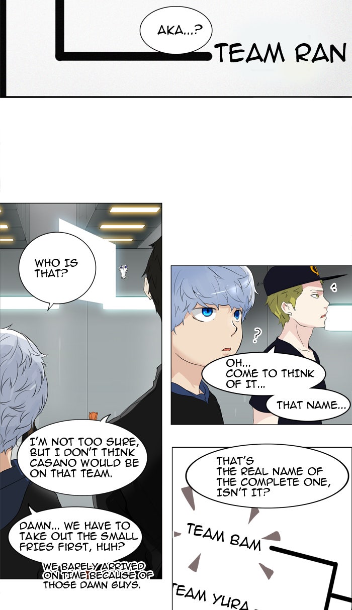Tower of God Manga Chapter 206 page 8 - [Season 2] Ep. 126