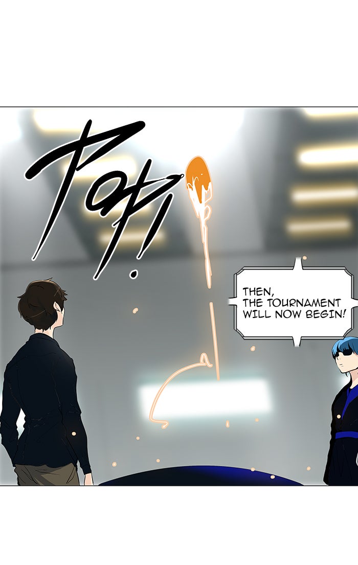 Tower of God Manga Chapter 207 page 1 - [Season 2] Ep. 127
