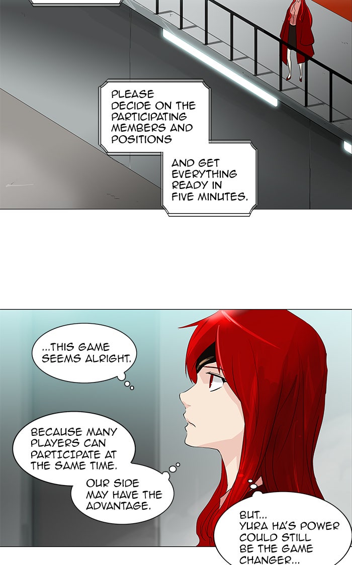 Tower of God Manga Chapter 207 page 14 - [Season 2] Ep. 127