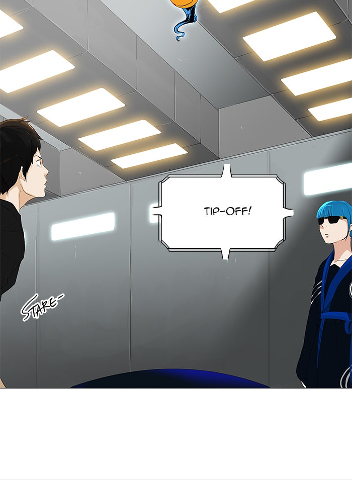 Tower of God Manga Chapter 207 page 24 - [Season 2] Ep. 127