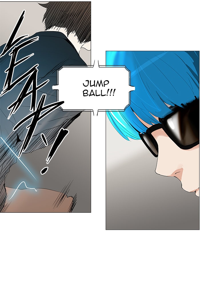 Tower of God Manga Chapter 207 page 25 - [Season 2] Ep. 127