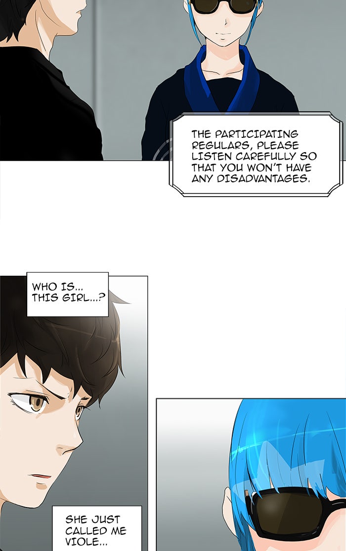 Tower of God Manga Chapter 207 page 4 - [Season 2] Ep. 127