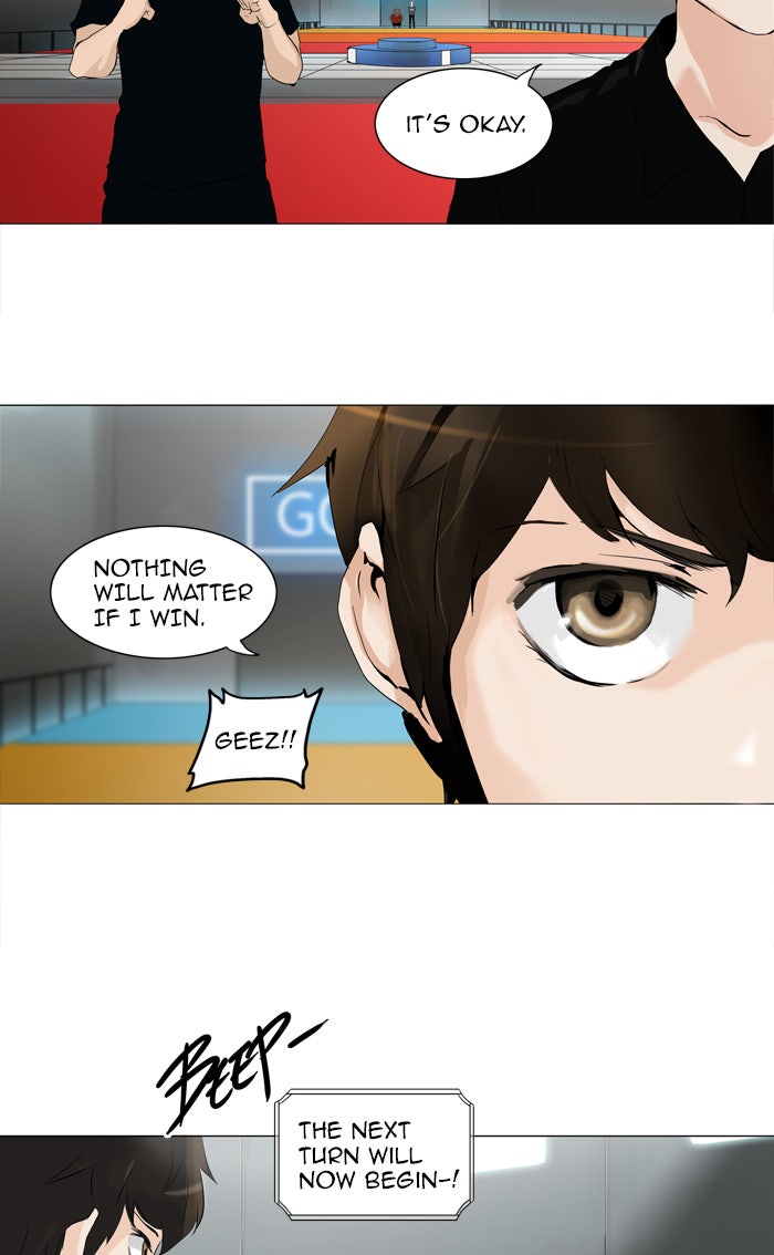 Tower of God Manga Chapter 208 page 23 - [Season 2] Ep. 128