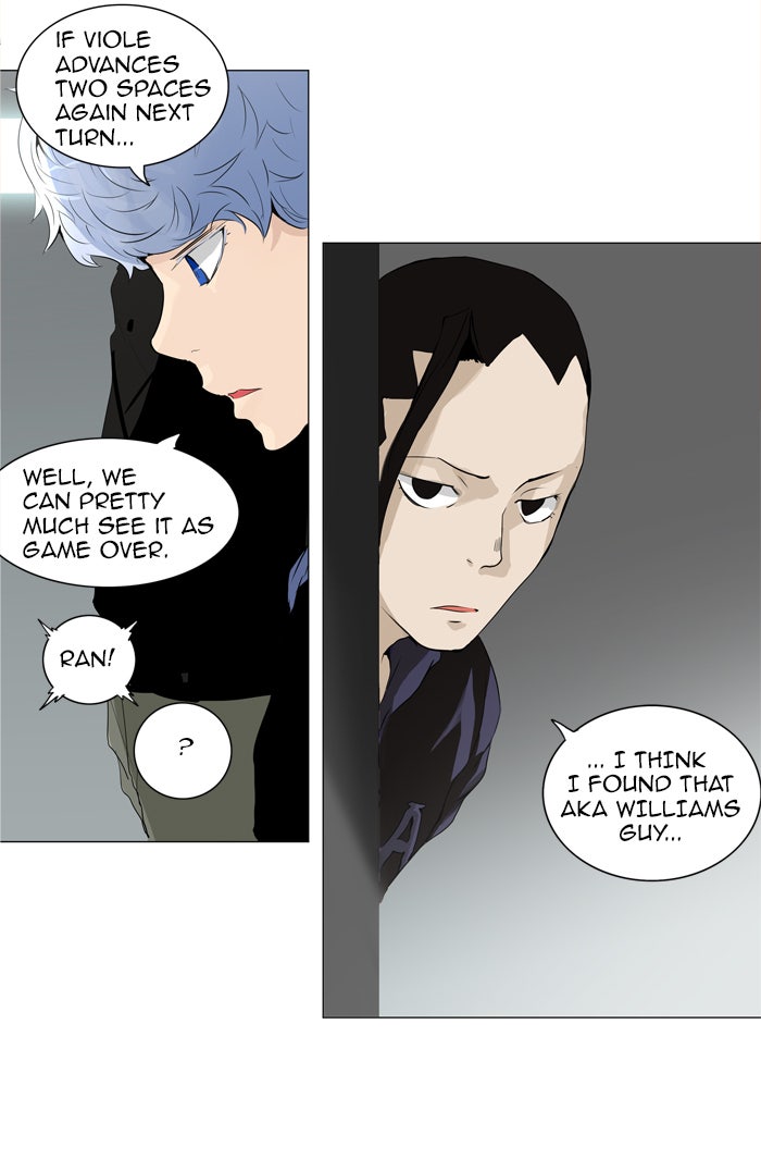 Tower of God Manga Chapter 208 page 3 - [Season 2] Ep. 128