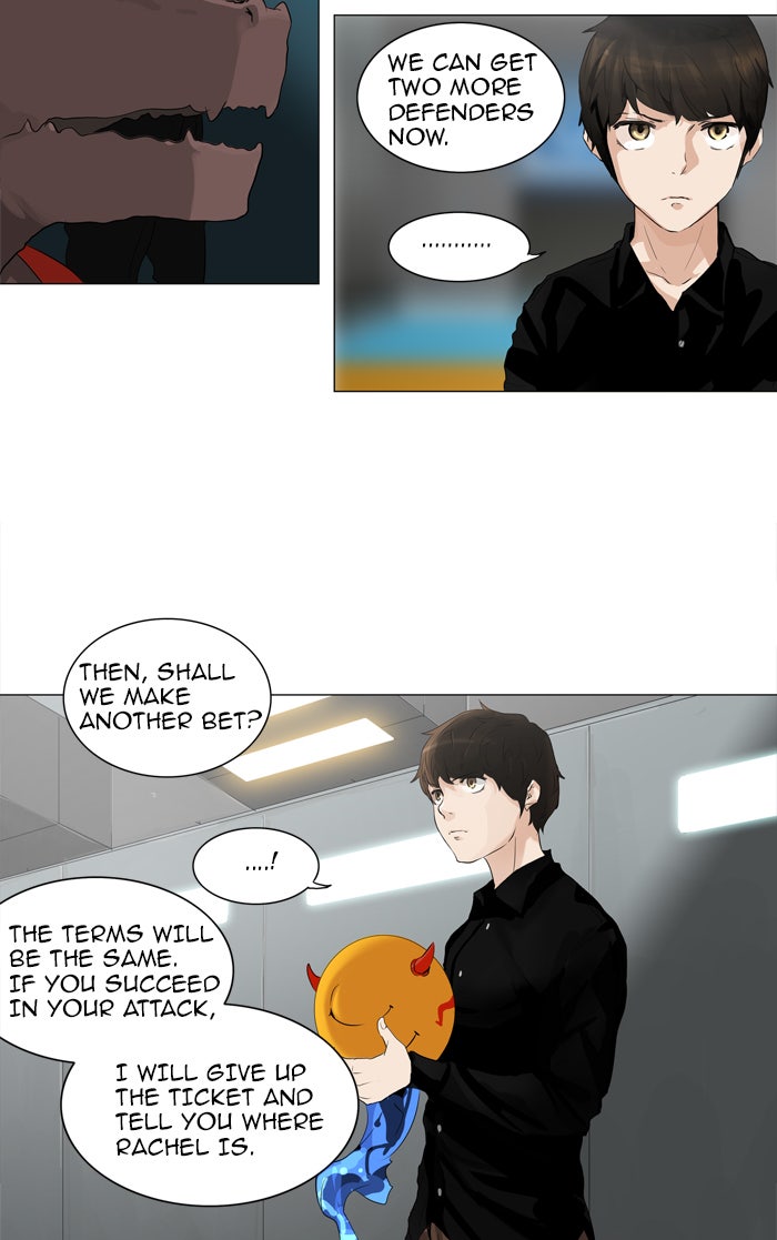 Tower of God Manga Chapter 208 page 42 - [Season 2] Ep. 128
