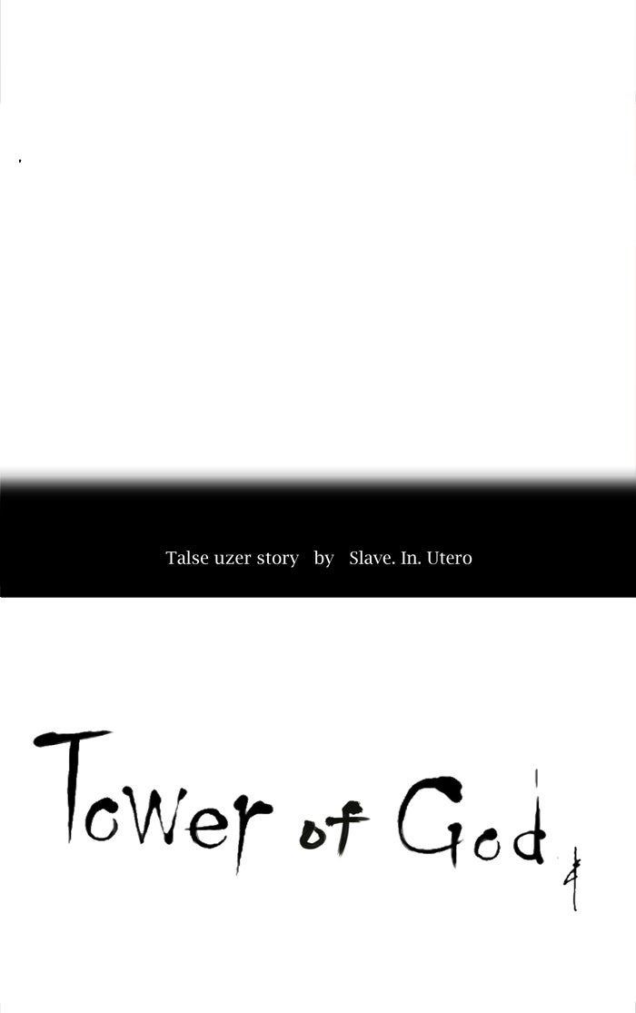 Tower of God Manga Chapter 208 page 5 - [Season 2] Ep. 128