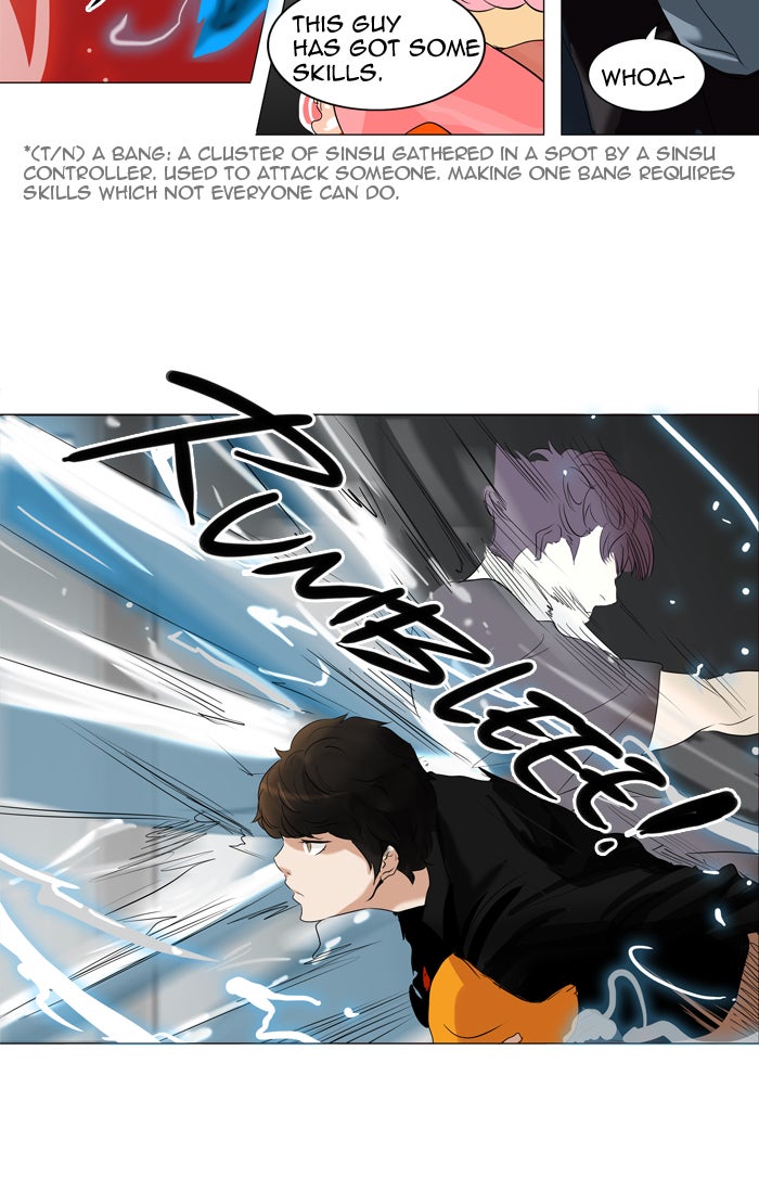 Tower of God Manga Chapter 209 page 17 - [Season 2] Ep. 129