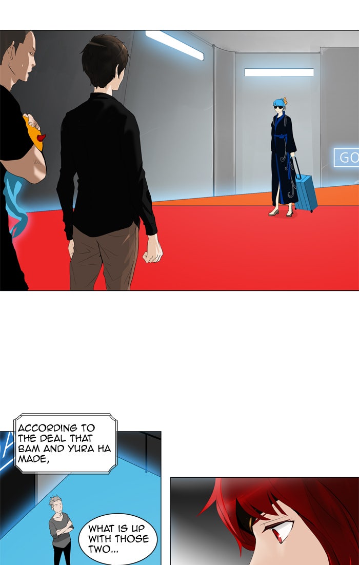 Tower of God Manga Chapter 209 page 3 - [Season 2] Ep. 129