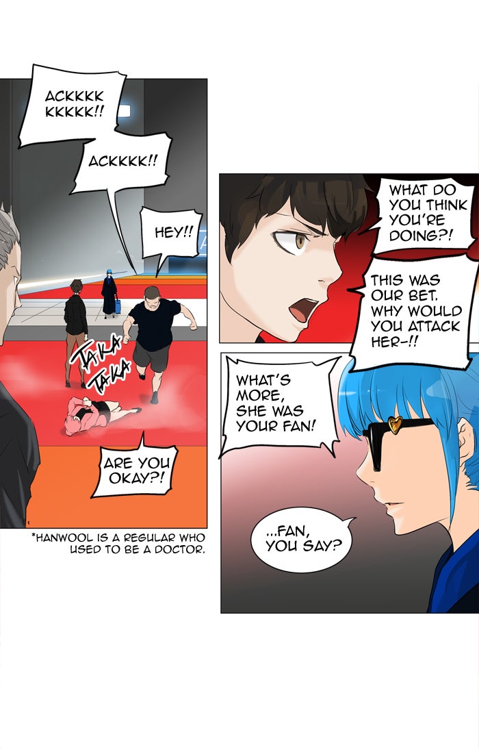 Tower of God Manga Chapter 209 page 40 - [Season 2] Ep. 129