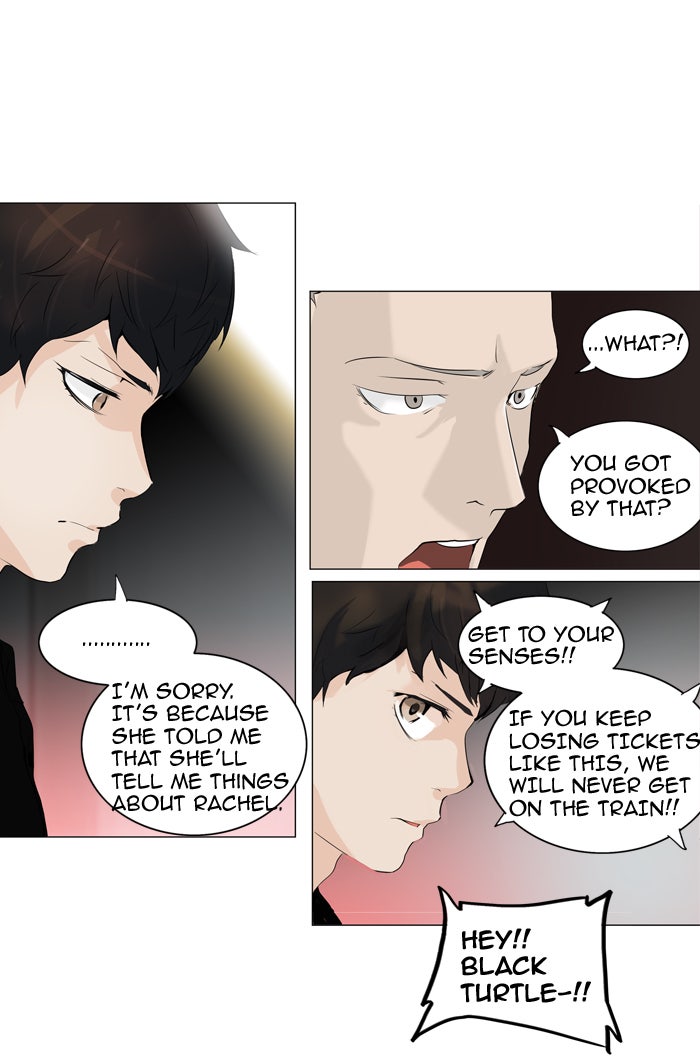 Tower of God Manga Chapter 209 page 42 - [Season 2] Ep. 129