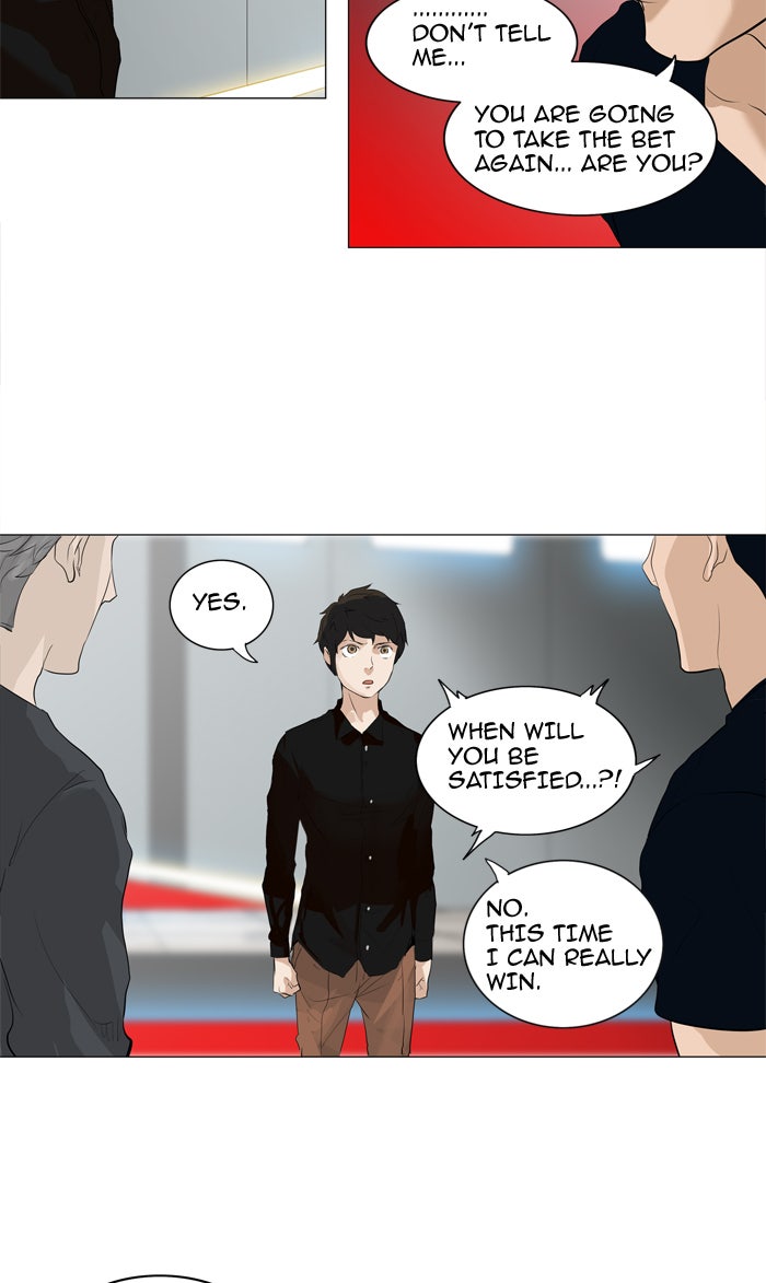 Tower of God Manga Chapter 209 page 45 - [Season 2] Ep. 129