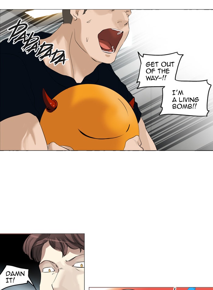 Tower of God Manga Chapter 209 page 53 - [Season 2] Ep. 129