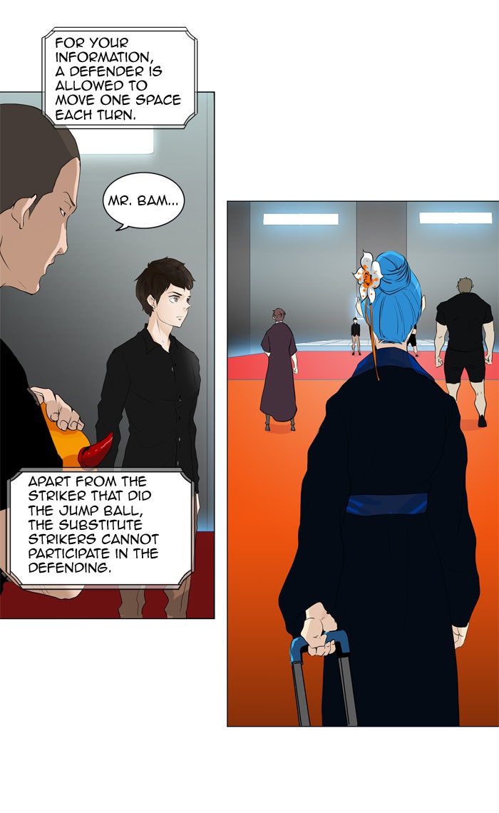 Tower of God Manga Chapter 209 page 6 - [Season 2] Ep. 129