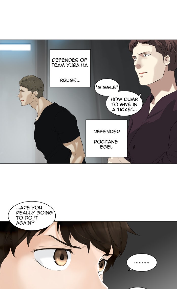 Tower of God Manga Chapter 209 page 7 - [Season 2] Ep. 129