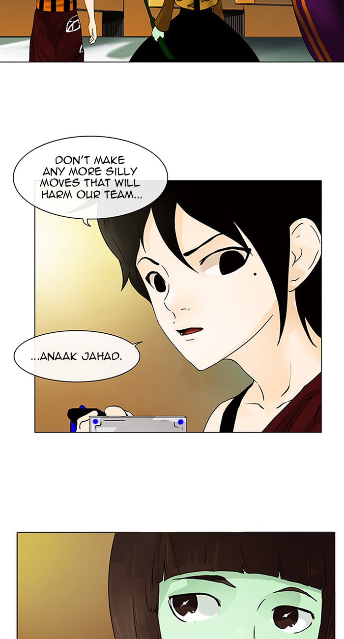 Tower of God Manga Chapter 21 page 17 - [Season 1] Ep. 20