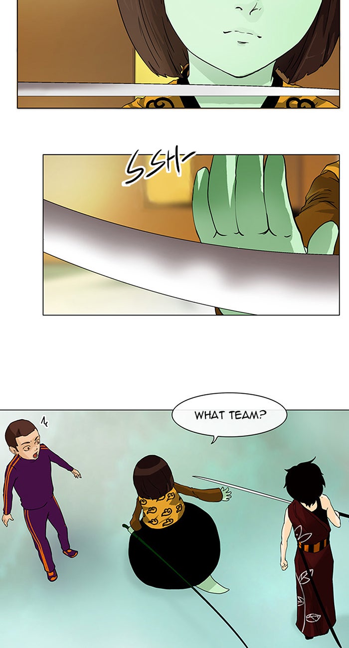 Tower of God Manga Chapter 21 page 18 - [Season 1] Ep. 20