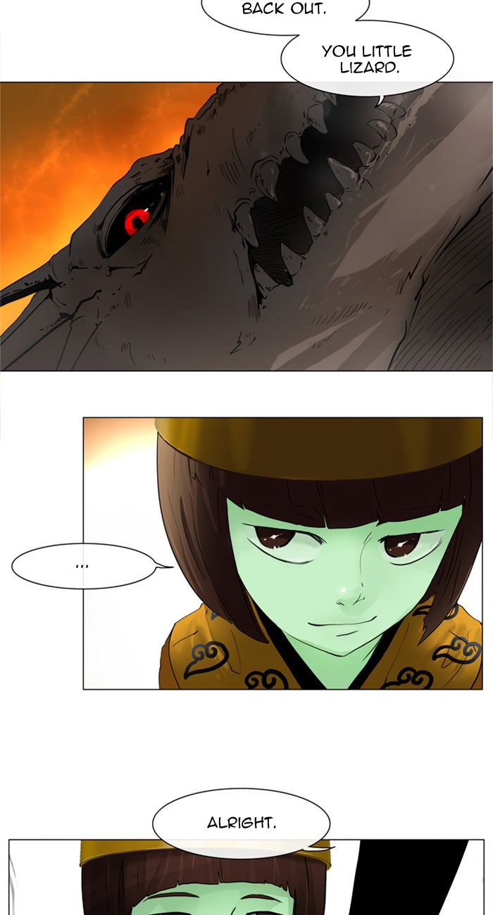 Tower of God Manga Chapter 21 page 2 - [Season 1] Ep. 20