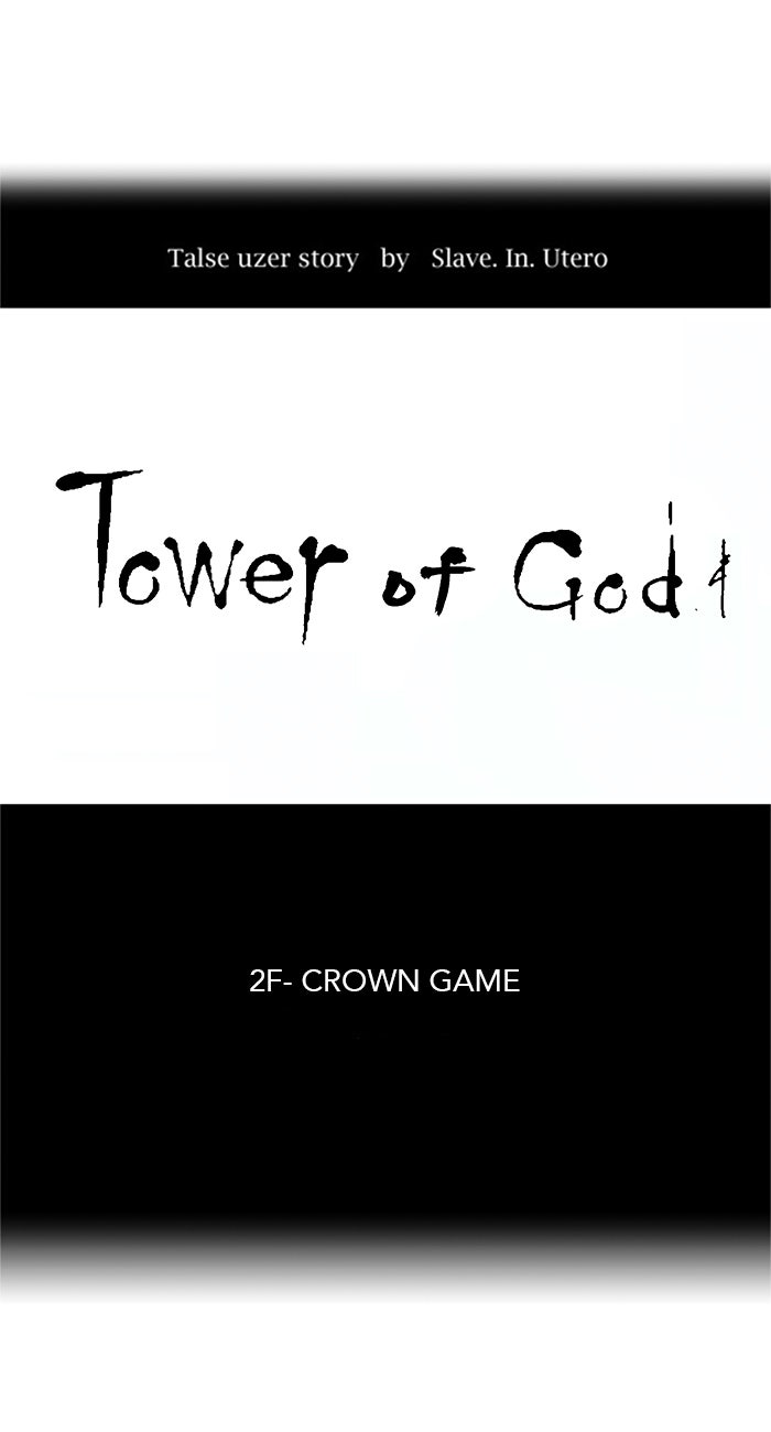 Tower of God Manga Chapter 21 page 9 - [Season 1] Ep. 20