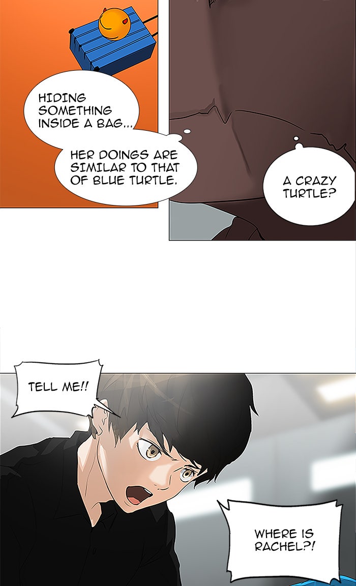 Tower of God Manga Chapter 210 page 17 - [Season 2] Ep. 130