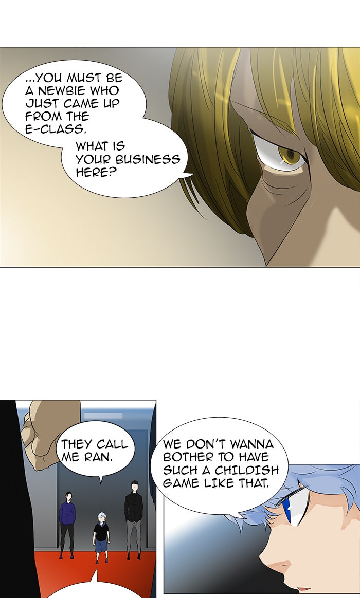 Tower of God Manga Chapter 210 page 37 - [Season 2] Ep. 130
