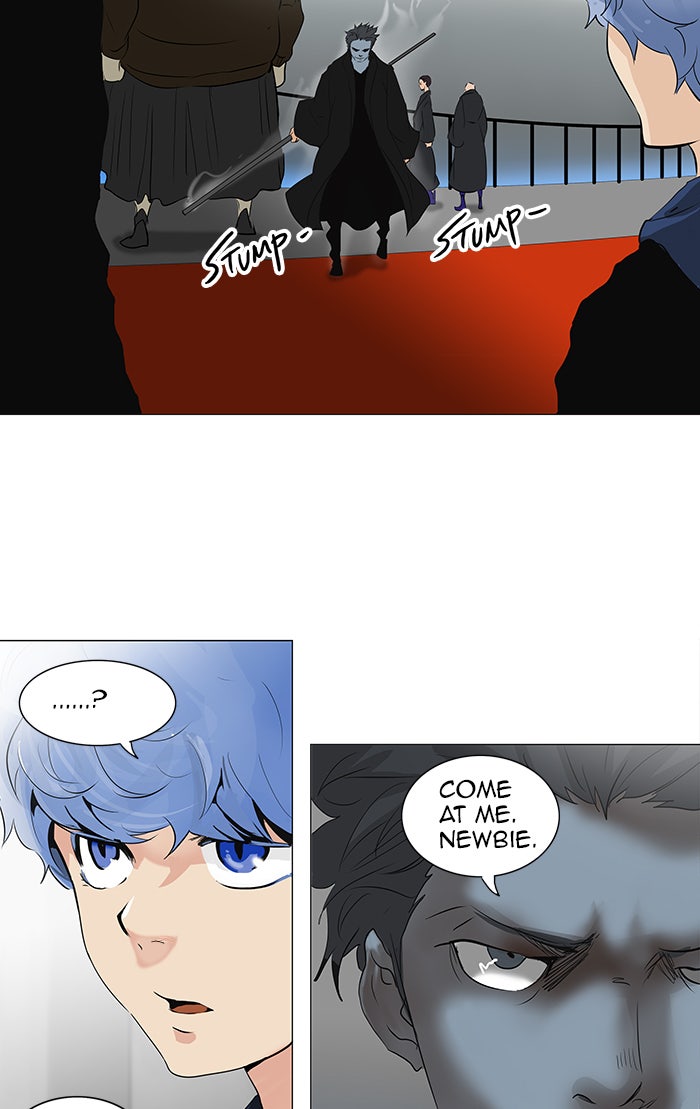 Tower of God Manga Chapter 210 page 40 - [Season 2] Ep. 130