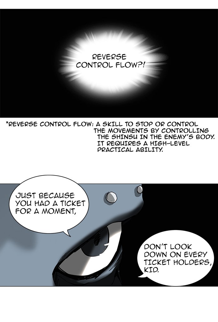 Tower of God Manga Chapter 210 page 43 - [Season 2] Ep. 130