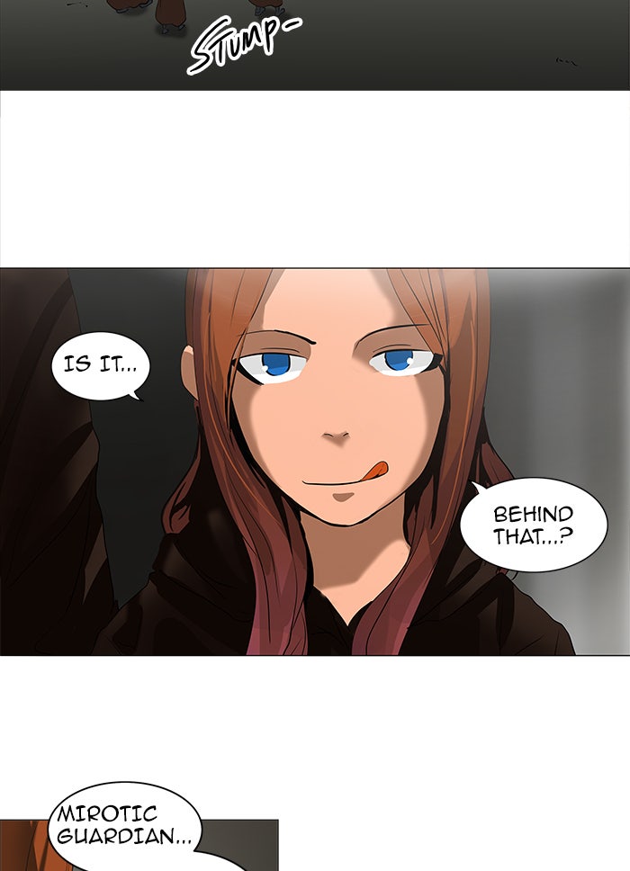 Tower of God Manga Chapter 210 page 49 - [Season 2] Ep. 130