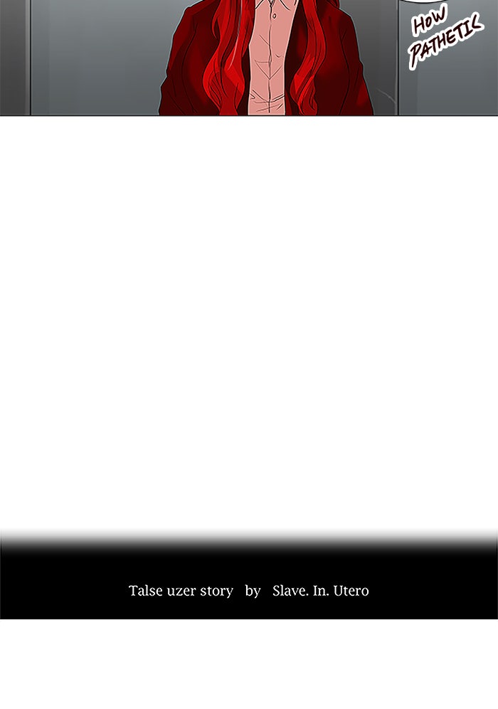 Tower of God Manga Chapter 210 page 6 - [Season 2] Ep. 130