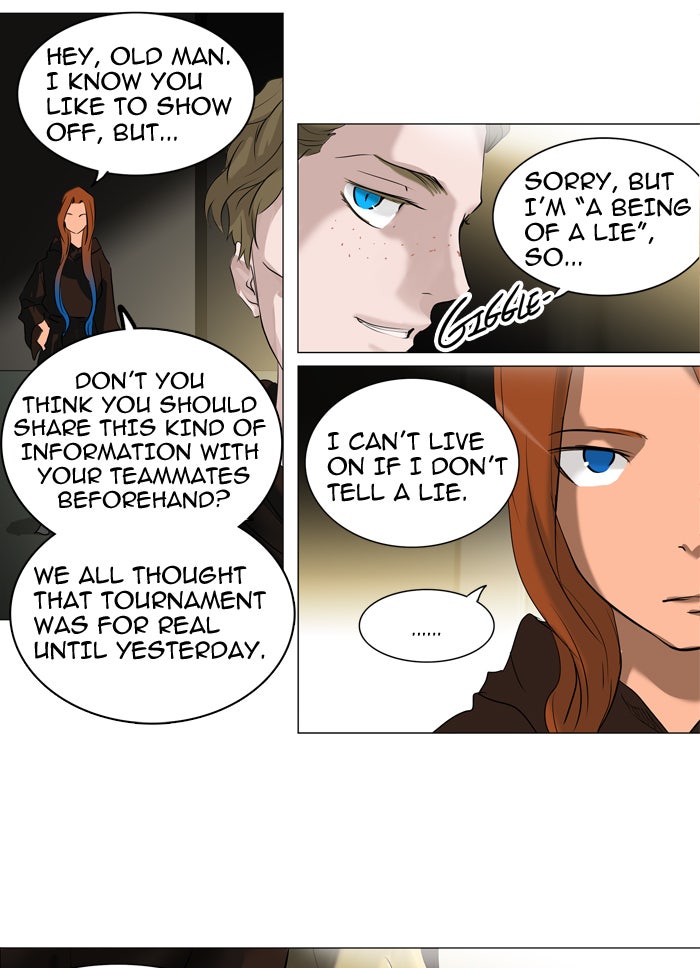 Tower of God Manga Chapter 211 page 2 - [Season 2] Ep. 131