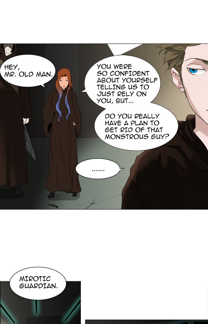 Tower of God Manga Chapter 211 page 20 - [Season 2] Ep. 131