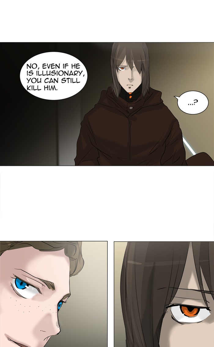 Tower of God Manga Chapter 211 page 23 - [Season 2] Ep. 131