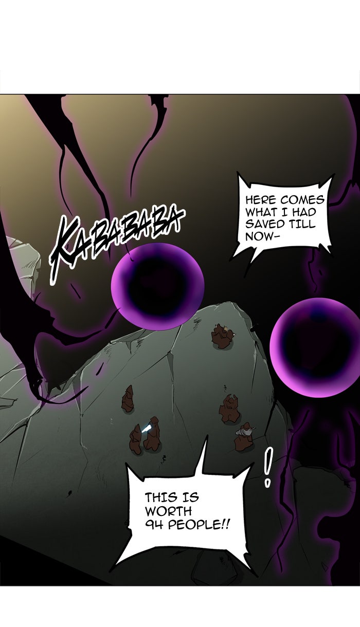 Tower of God Manga Chapter 211 page 26 - [Season 2] Ep. 131