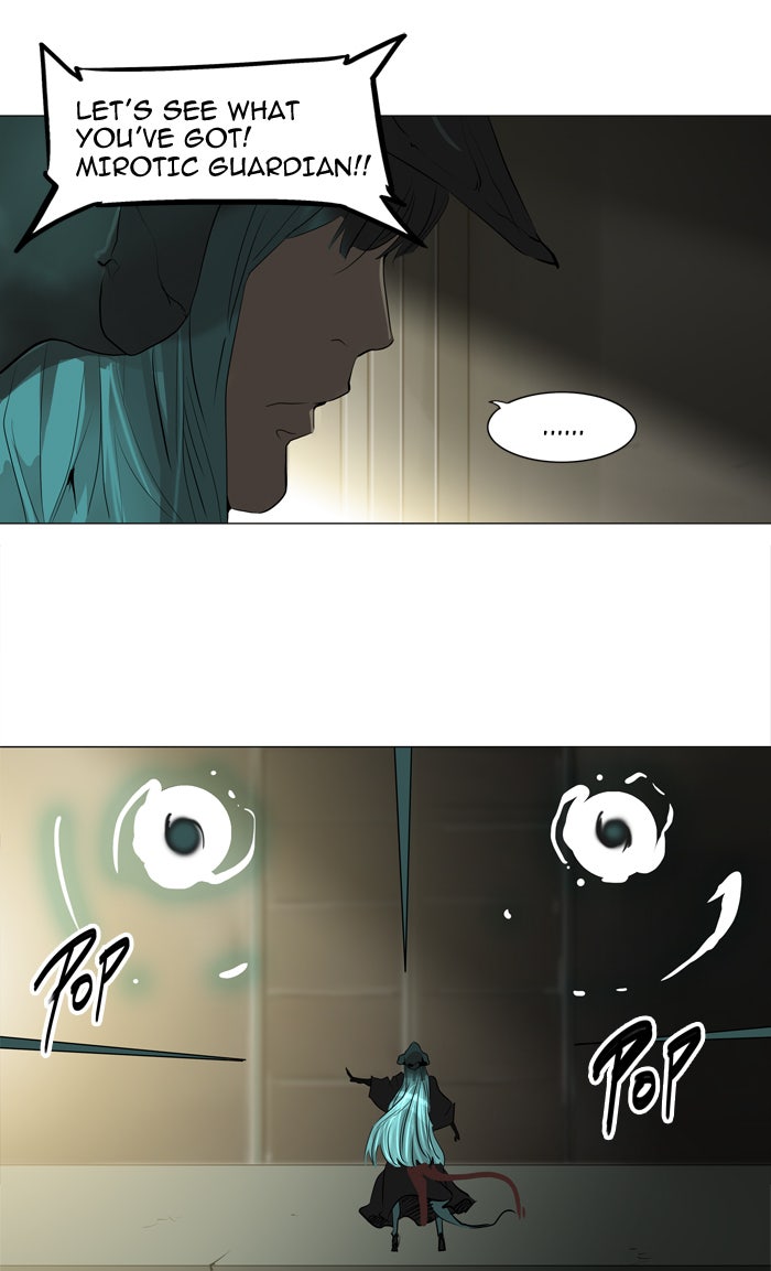 Tower of God Manga Chapter 211 page 27 - [Season 2] Ep. 131