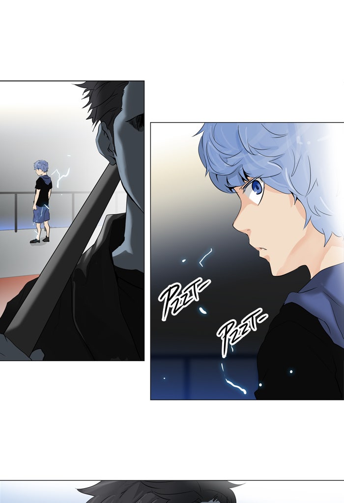 Tower of God Manga Chapter 212 page 1 - [Season 2] Ep. 132
