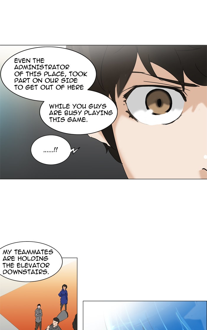 Tower of God Manga Chapter 212 page 12 - [Season 2] Ep. 132
