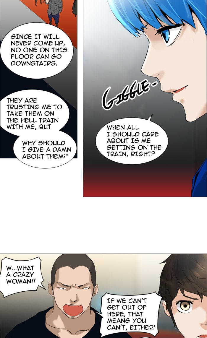 Tower of God Manga Chapter 212 page 13 - [Season 2] Ep. 132