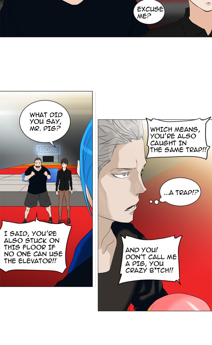 Tower of God Manga Chapter 212 page 14 - [Season 2] Ep. 132