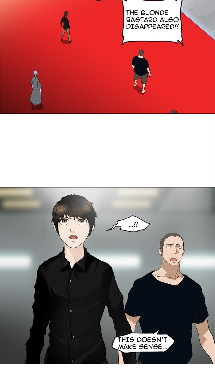 Tower of God Manga Chapter 212 page 19 - [Season 2] Ep. 132