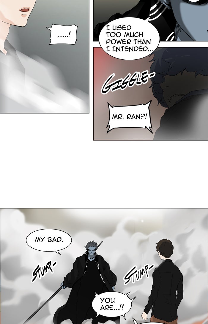 Tower of God Manga Chapter 212 page 22 - [Season 2] Ep. 132
