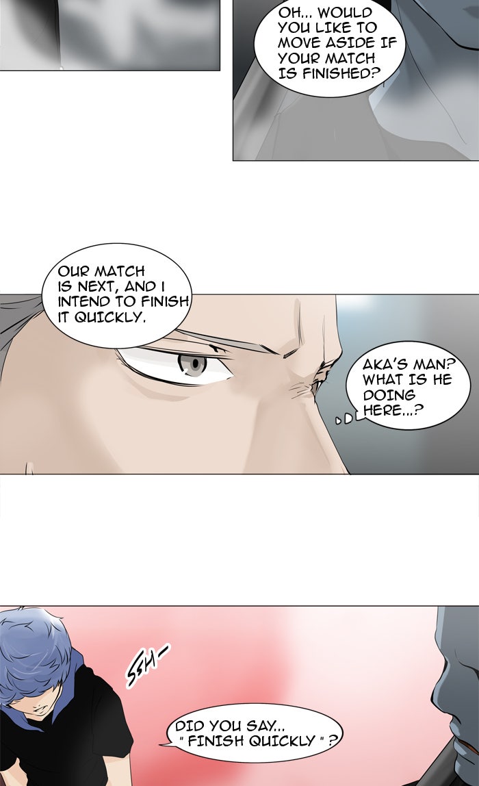 Tower of God Manga Chapter 212 page 24 - [Season 2] Ep. 132