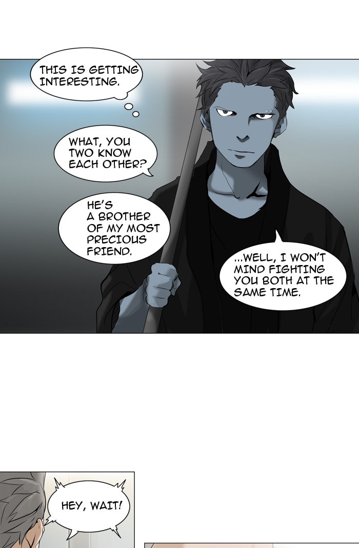 Tower of God Manga Chapter 212 page 27 - [Season 2] Ep. 132