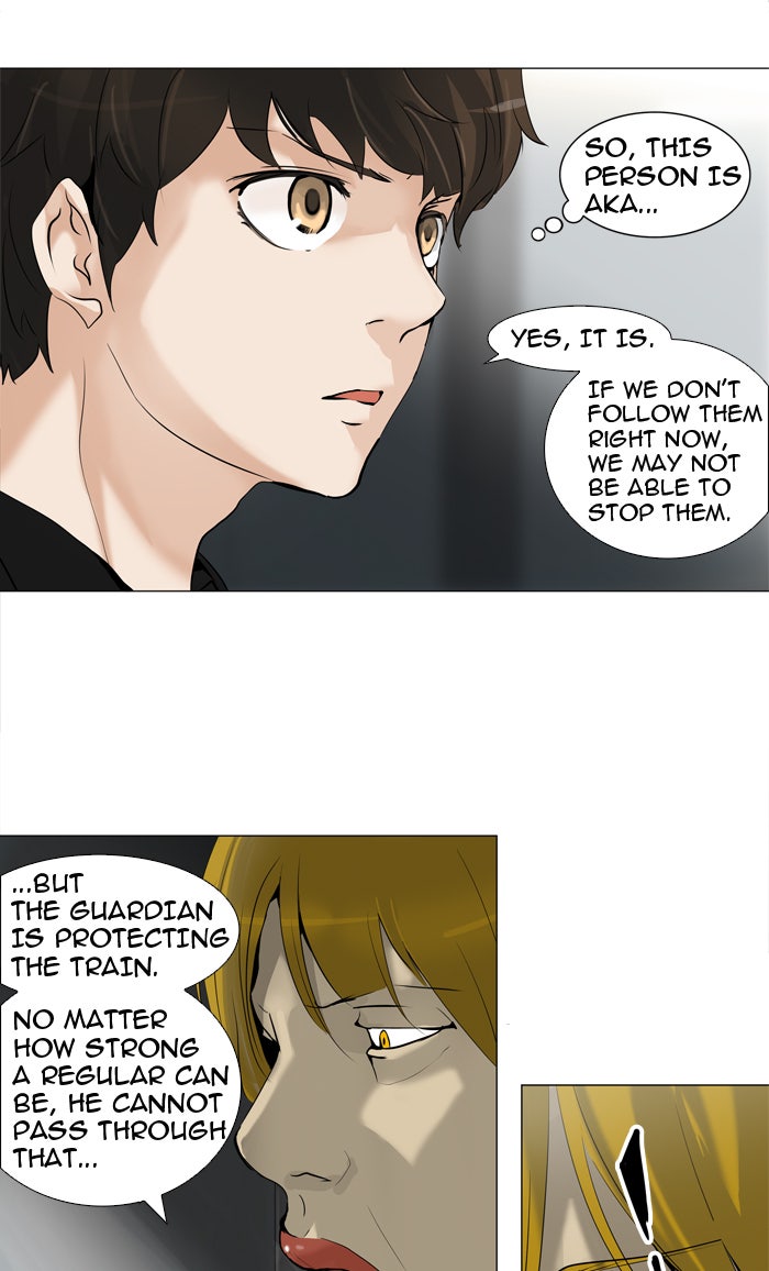 Tower of God Manga Chapter 212 page 33 - [Season 2] Ep. 132